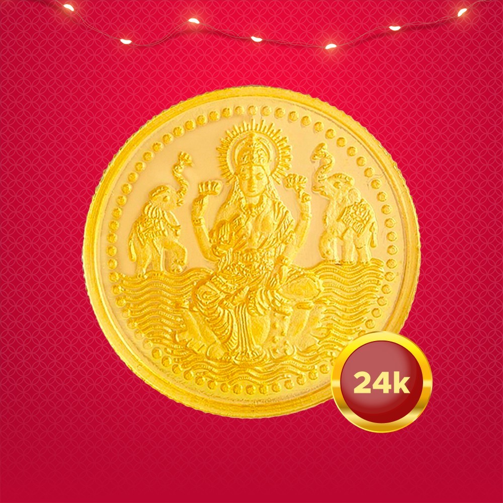 Malabar Gold Diamonds 1 G Laxmi 24 Carat Gold Coin Price Buy Online Malabar Gold Diamonds 1 G Laxmi 24 Carat Gold Coin Price Buy Online