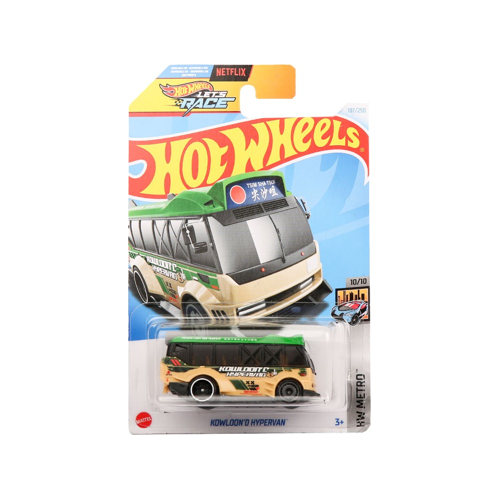 Pista de carreras Hot Wheels monster trucks multicolor hxt04 - La