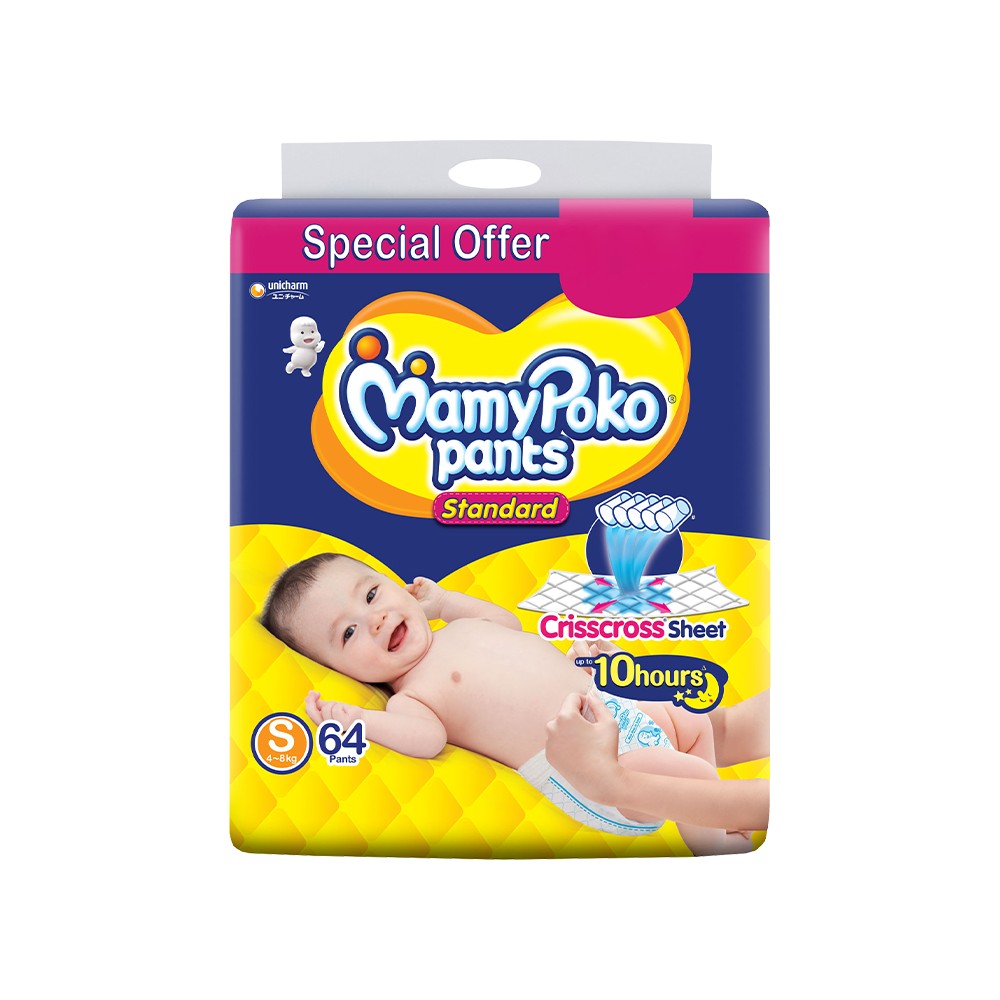 Pampers Splashers, Tamaño 4-5, 11 Pañales De Baño Desechables, 9-15kg