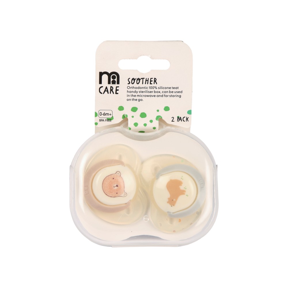 Mothercare Bear Soother / Pacifier (Beige) Price - Buy Online at Best ...
