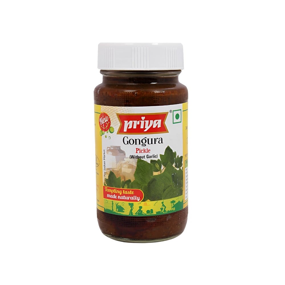 Product X - Image 1
