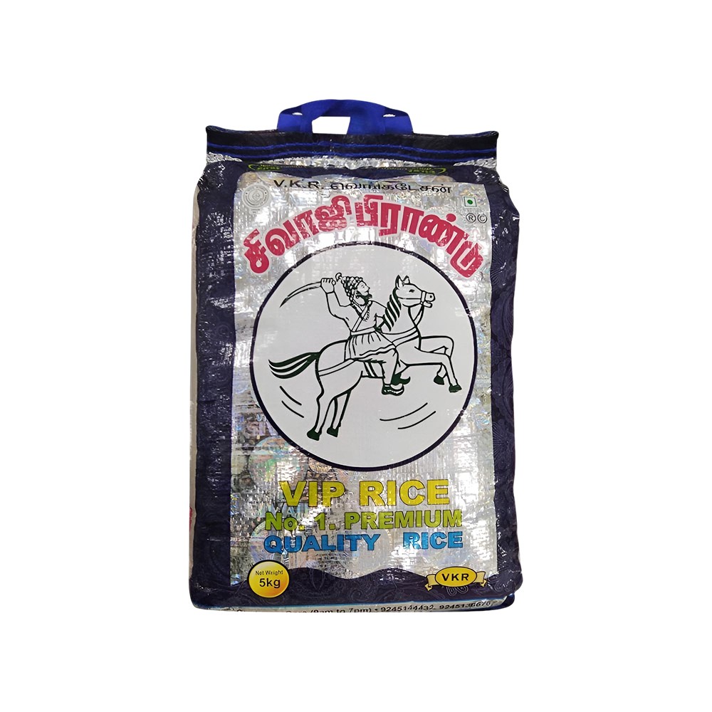Kavin Raj Rice VKR Sivaji Premium (Medium Grain) Boiled Ponni Rice 5 kg Price - Buy ...