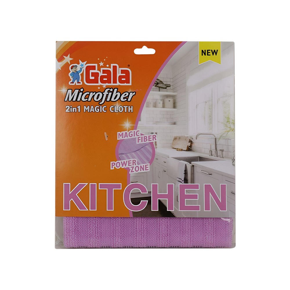Magic Loth Gala Microfiber Cloth (Microfiber Magic 2 in 1, Multicolor) Price - Buy ...