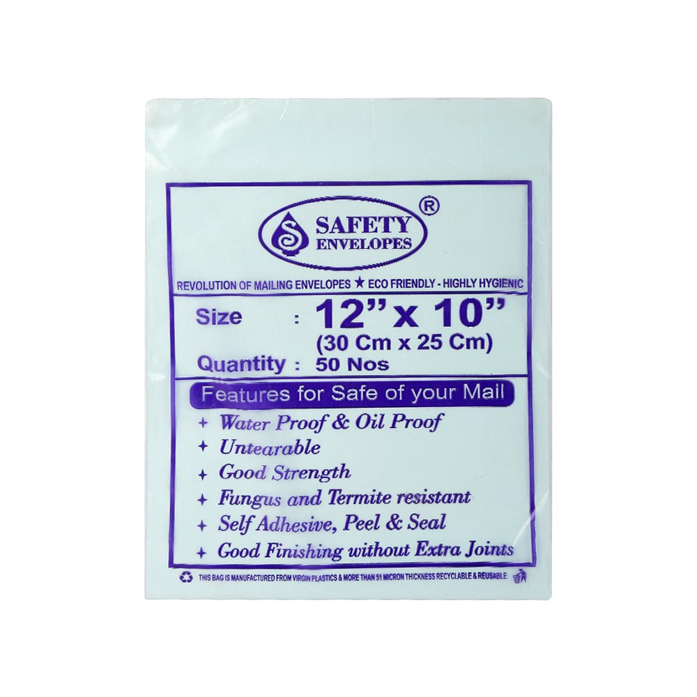 Safe Shell Envelope Safety Envelope Pack of 25 Price - Buy Online at Best Price in India