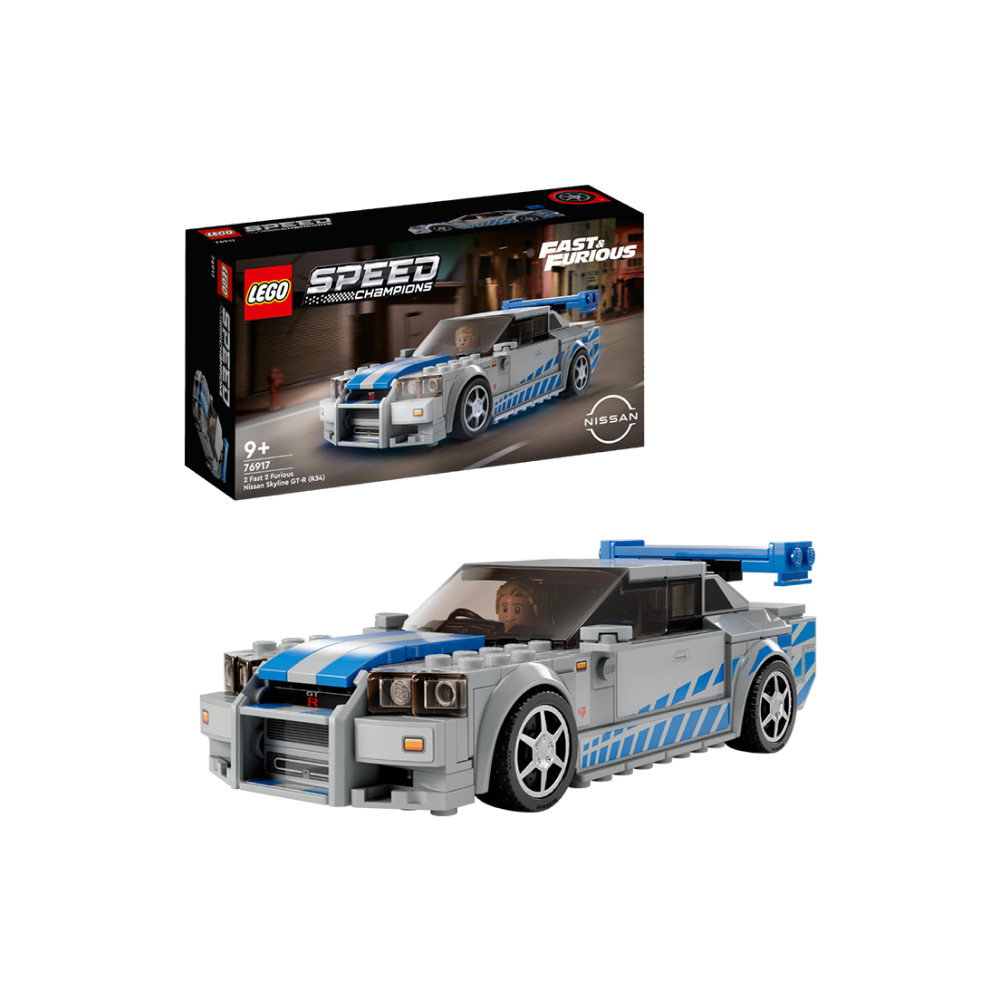 ‼️ラストセット‼️早い者勝ちです‼️ Lego Speed Champions 2 Fast 2 Furious Nissan Skyline GT-R (R34