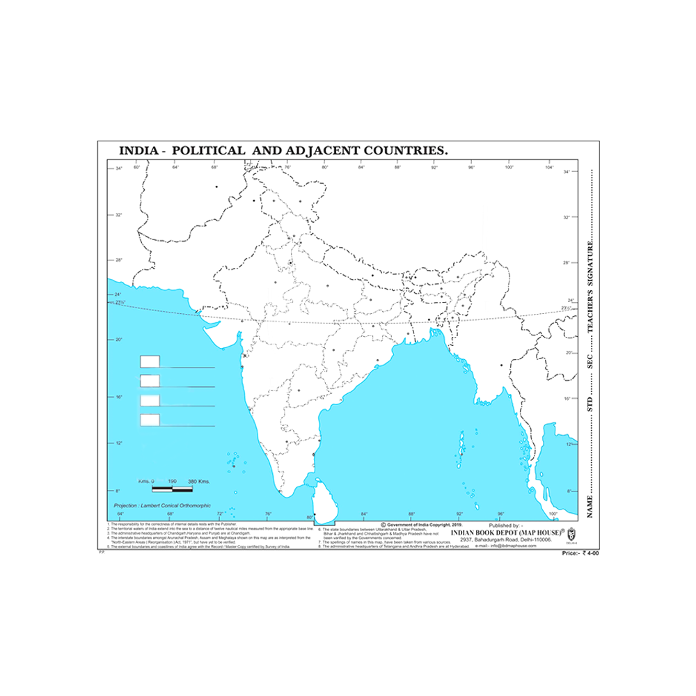 Outline Political Map Of India A4 Size Paper Size Free - Infoupdate.org