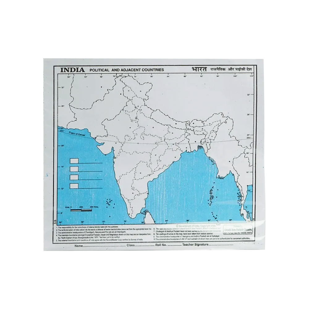 Outline Political Map Of India A4 Size Paper Size Free - Infoupdate.org