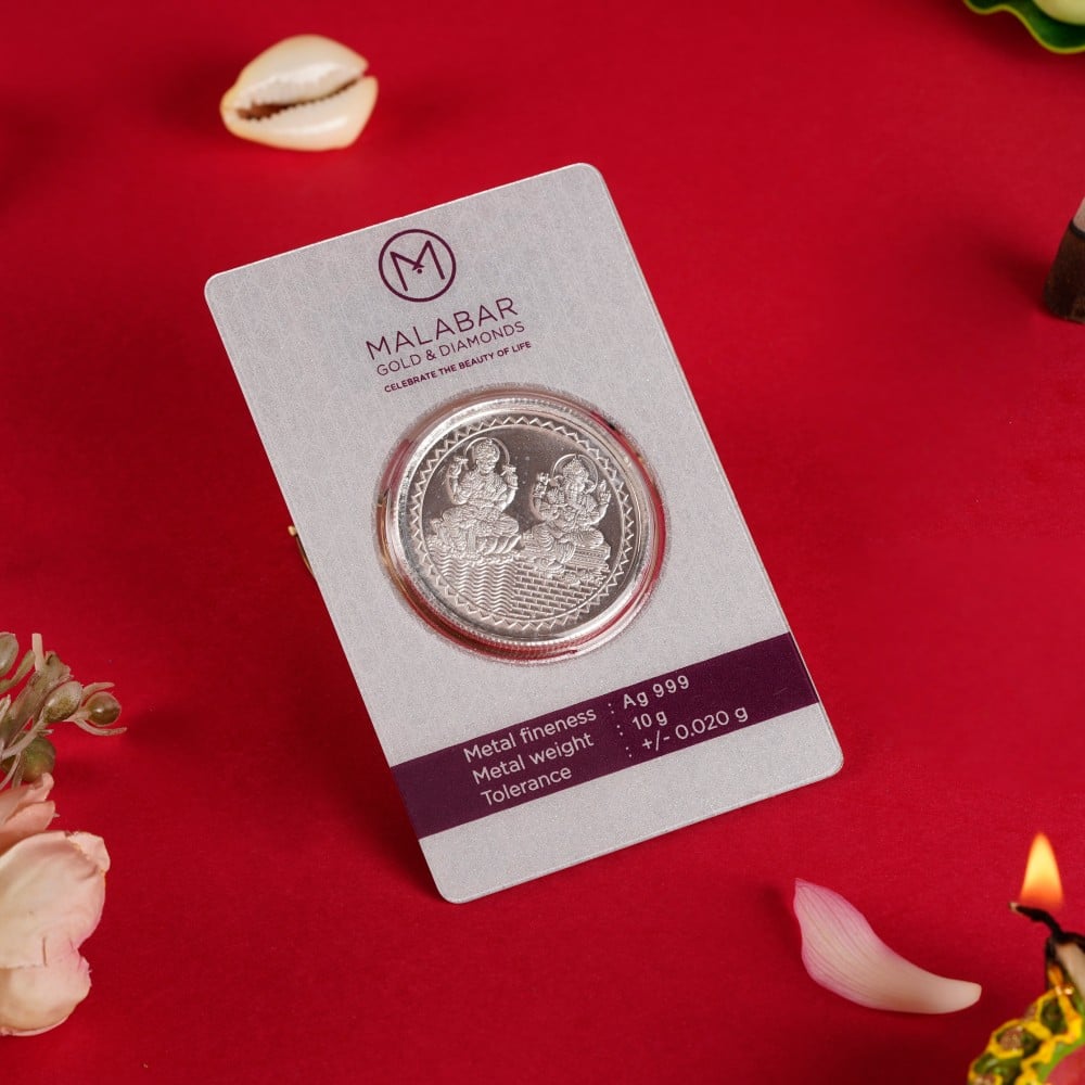 Malabar Gold & Diamonds 10 g Laxmi Ganesh Silver Coin