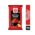 Sri Ganeshram's 777 Red Chilli Powder Price - Buy Online at Best Price ...
