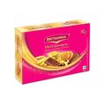 Britannia Shubhkamnaye Meetha Namkeen Delights Biscuits Gift Pack Price britannia-shubhkamnaye-meetha-namkeen-delights-biscuits-gift-pack-price