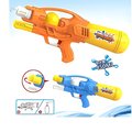 Holi Pichkari /Water Gun by Birthday Popper Price - Buy Online at Best ...