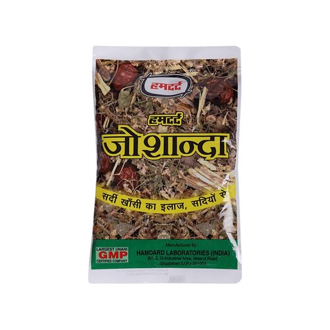 Tree Joshanda Hamdard Joshanda Kaadha Price - Buy Online at ₹42 in India