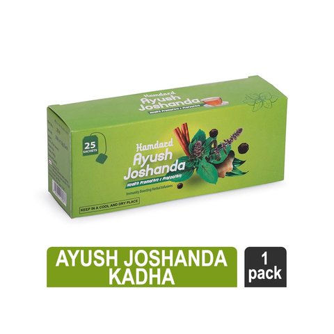 Tree Joshanda Hamdard Ayush Joshanda Kaadha Price - Buy Online at Best Price in India
