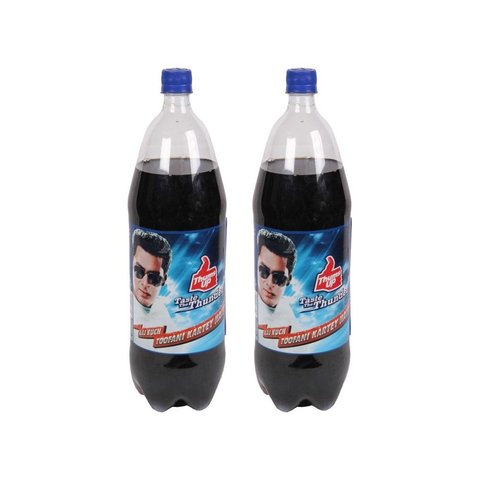 Thums Up Soft Drink 2 L Pack Of 2 Price Buy Online At Best Price thums-up-soft-drink-2-l-pack-of-2-price-buy-online-at-best-price