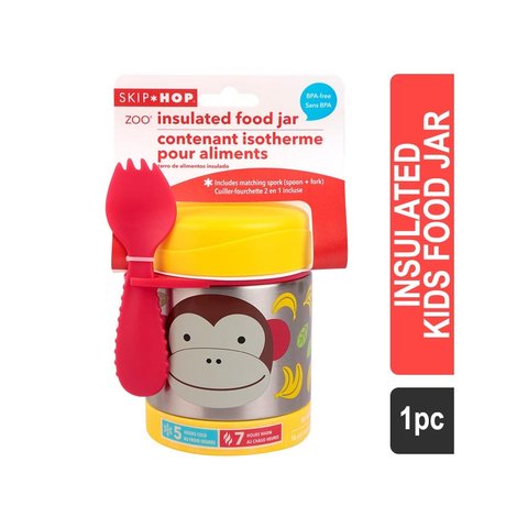 Skip Hop Zoo Insulated Little Kid Food Jar - Butterfly main image 1