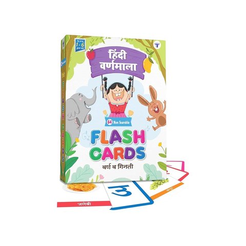 Target Publications Hindi Varnamala Flash Cards for Kids Price - Buy ...