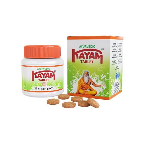 Sheth Brothers Kayam Ayurvedic Medicine Price - Buy Online at Best ...