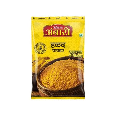 Suhana Ambari Turmeric Powder/Haldi Price - Buy Online at Best Price in ...