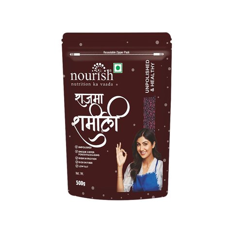 Sharmili Rajput Nourish Sharmili Rajma - Pack of 2 Price - Buy Online at Best Price in ...