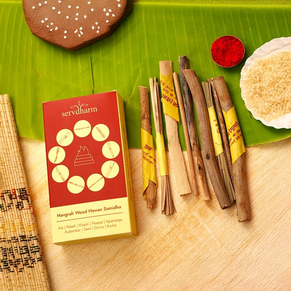 Samidha Navgrah Hawan Samidha Mango Wood by ServDharm Price - Buy Online at ₹69 ...