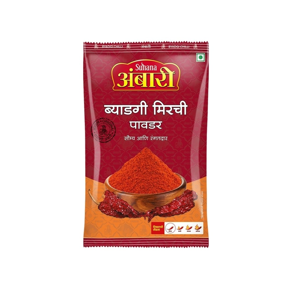 Ambari Byadgi Chilli Powder Price - Buy Online at Best Price in India