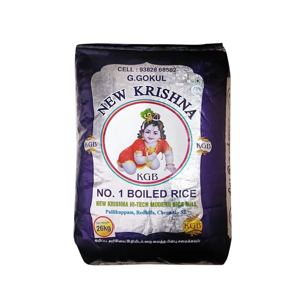 New Krishna Boiled Ponni Rice Price - Buy Online at Best Price in India