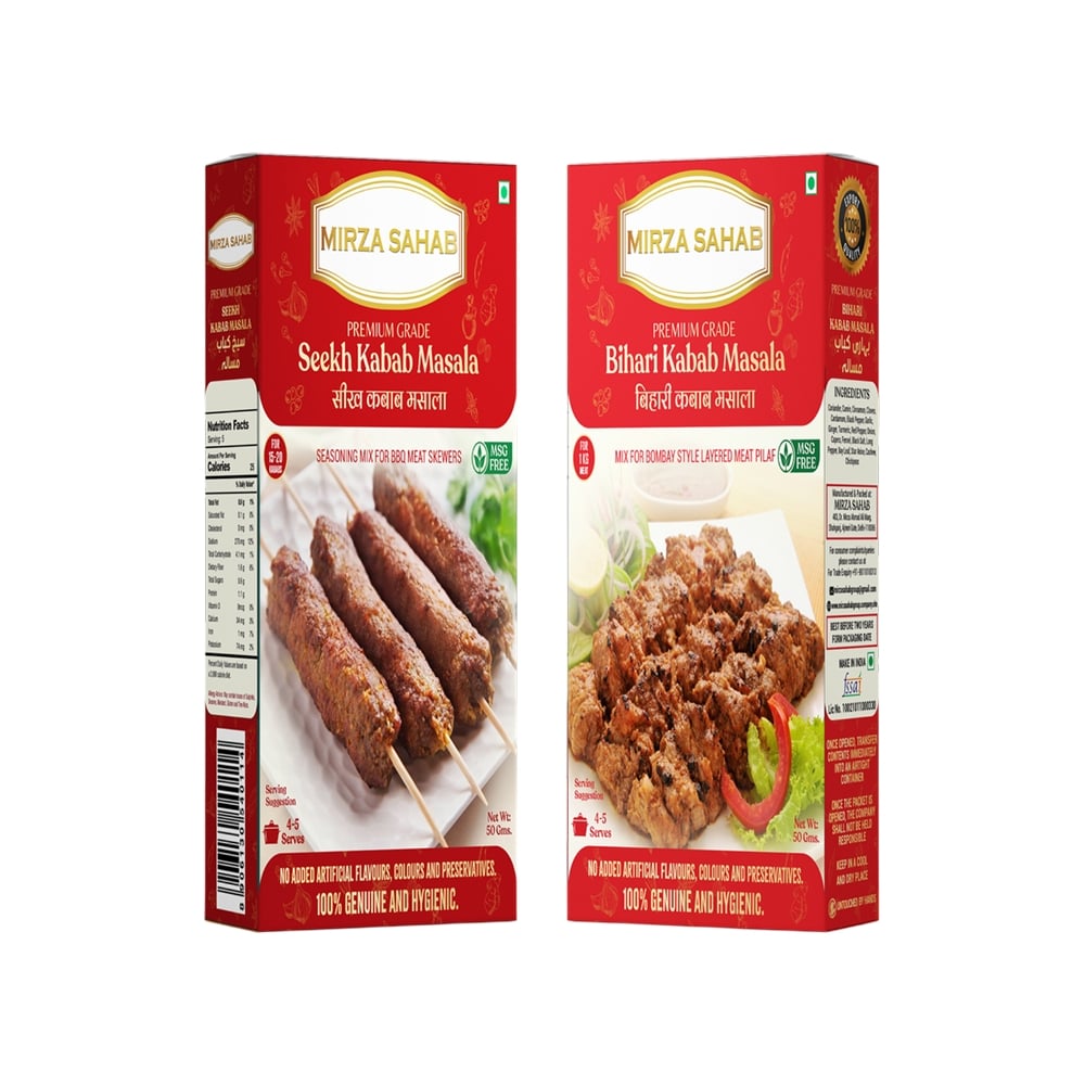 Mirza Sahab Seekh Kabab Masala and Bihari Kebab Masala Price - Buy ...
