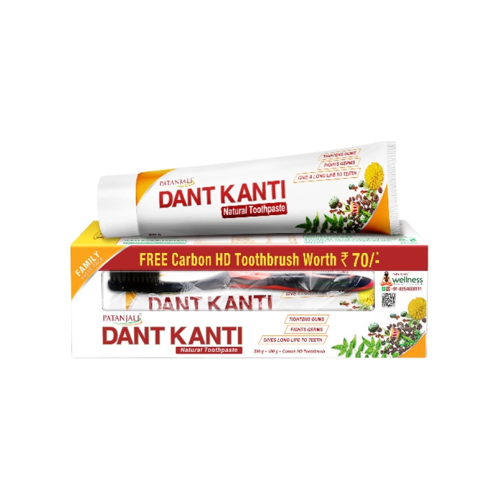 Patanjali Dant Kanti Herbal Toothpaste With Toothbrush - Combo Price