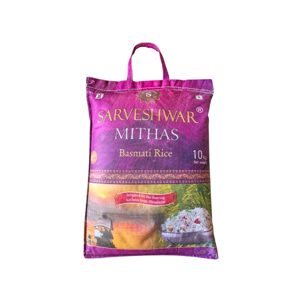 Sarveshwar Mithas Dubar Basmati Rice (Medium Grain) Price - Buy Online ...