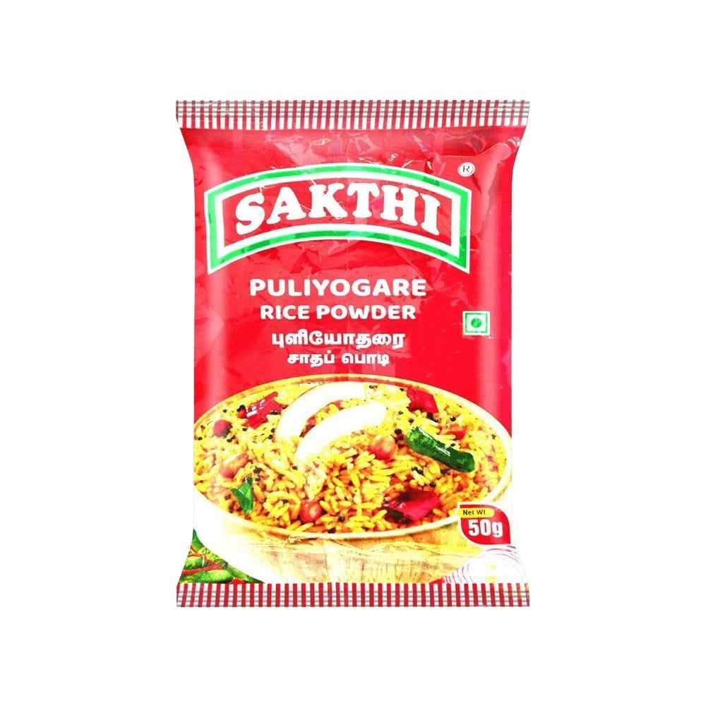 Sathee Rice Sakthi Rice Tamarind Powder Price - Buy Online at Best Price in India