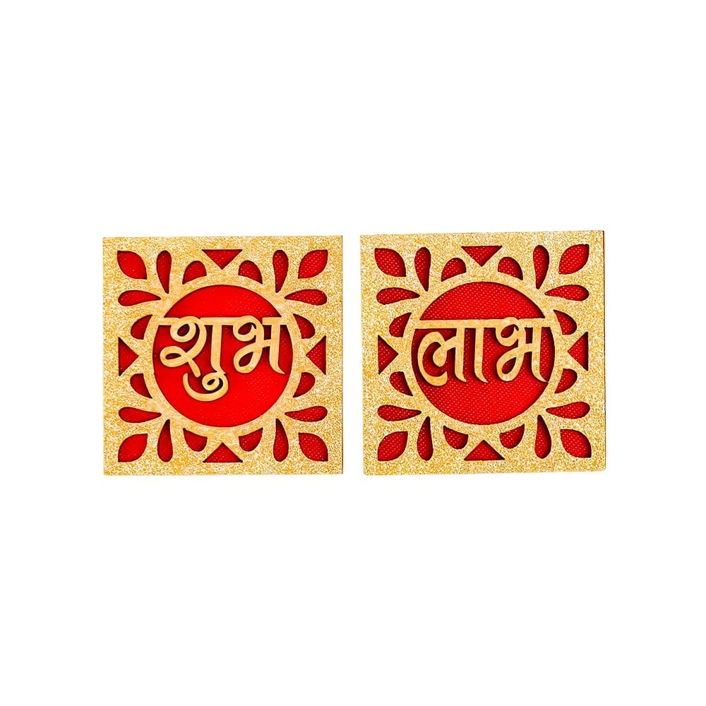 Subh Sticker Subh labh Sticker - DiaCraft Price - Buy Online at Best Price in India