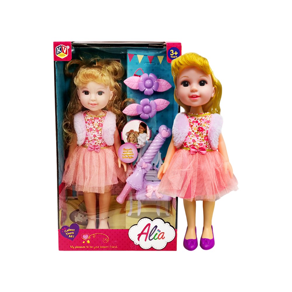 Alia Set