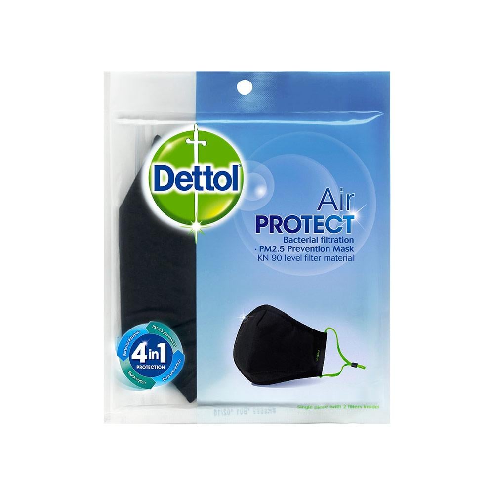 Dt Mask Dettol Air Protect Mask Price - Buy Online at Best Price in India