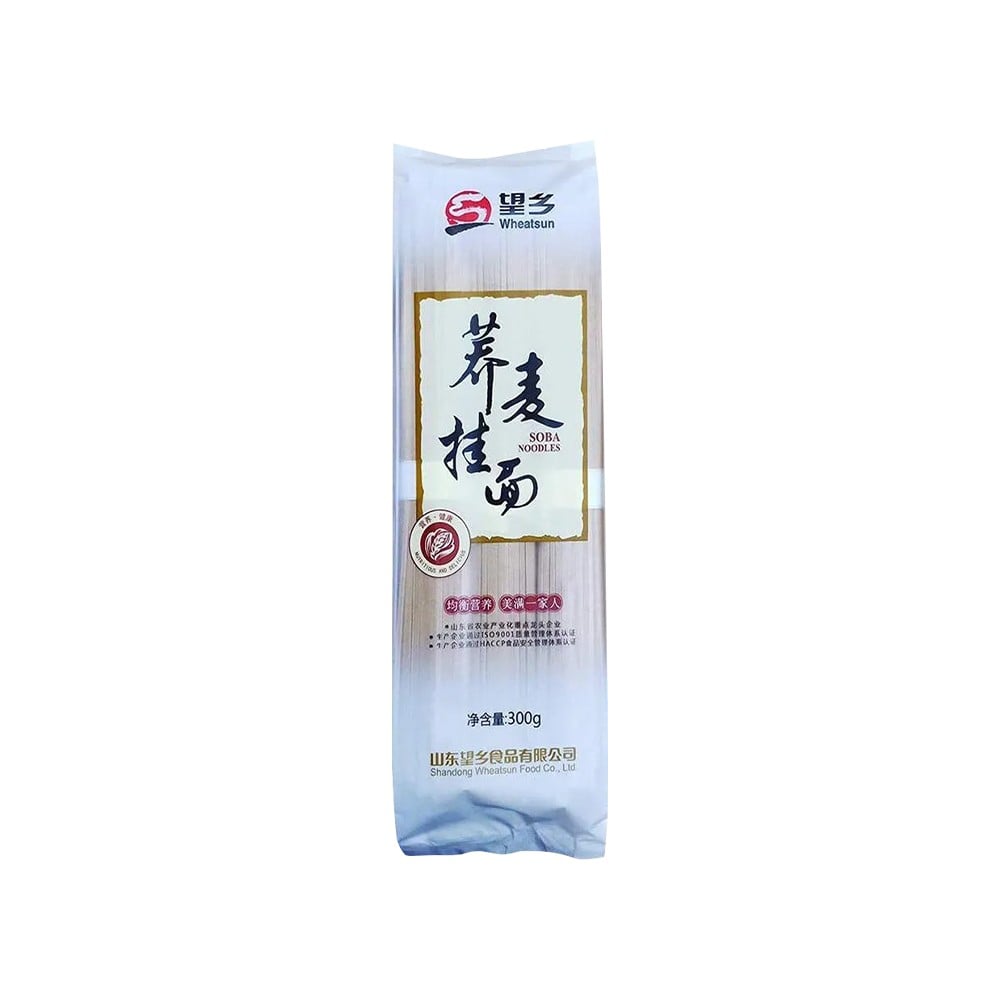 Sakura Soba Noodles Price - Buy Online at Best Price in India
