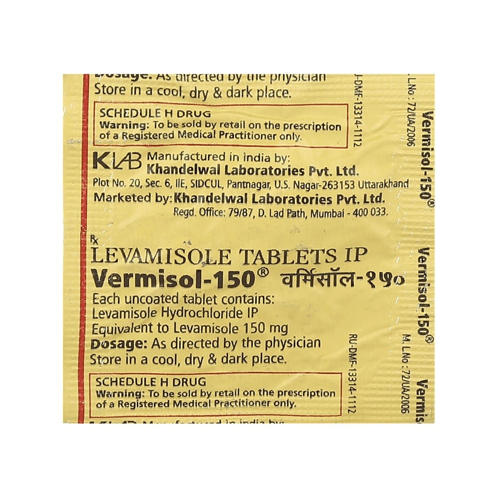 Vermisol 150mg Strip Of 1 Tablet Price - Buy Online at ₹34 in India