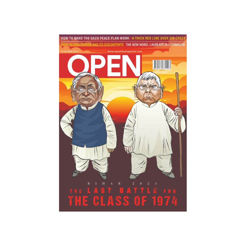 Open October Open October 20th, 2025 Price - Buy Online at Best Price in India