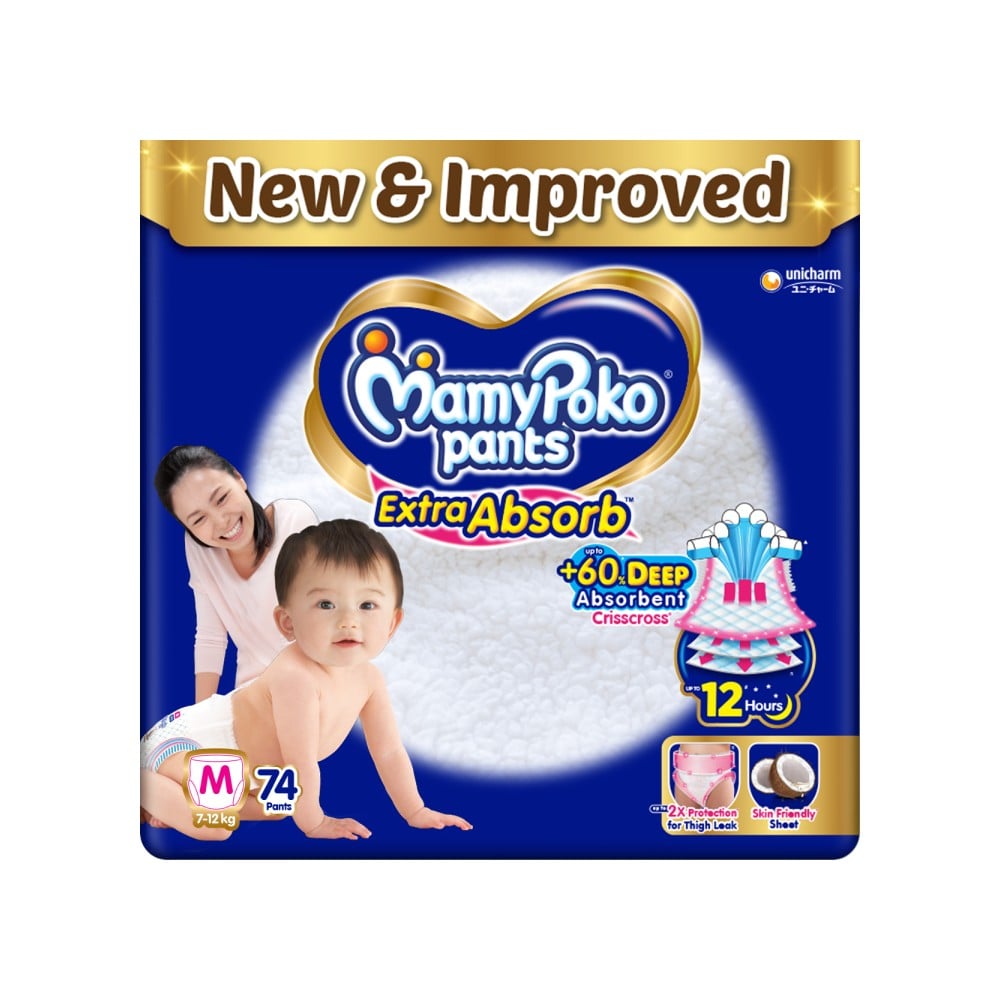 MamyPoko Pants Extra Absorb Pant Style Baby Diaper Price - Buy Online ...