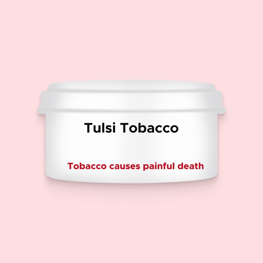 Tulsi (10 g) Price