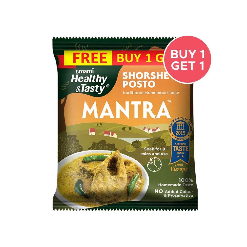 Emami Healthy & Tasty Mantra Shorshe Posto Tastemaker - Buy 1 Get 1 ...