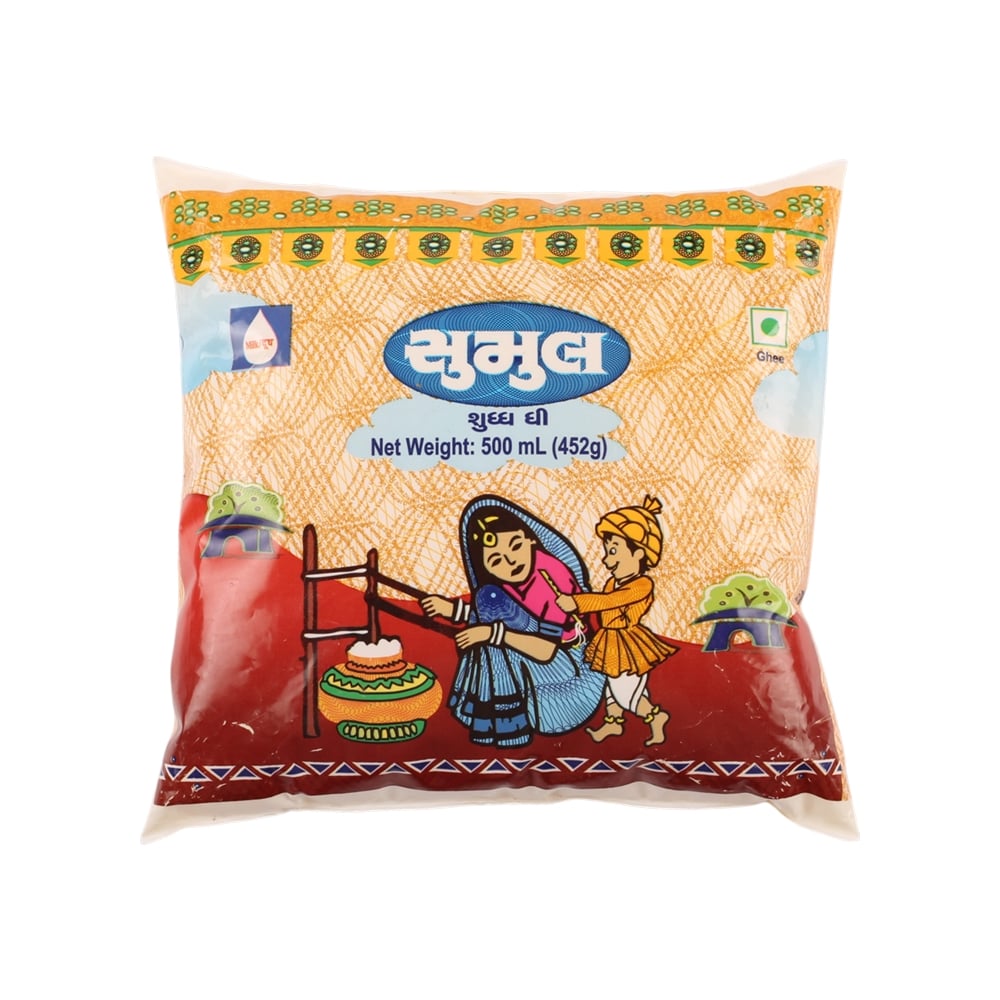 Sumul Ghee Price - Buy Online at Best Price in India
