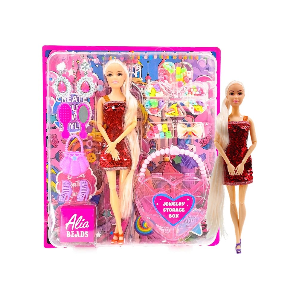 The Alia Set main image 1