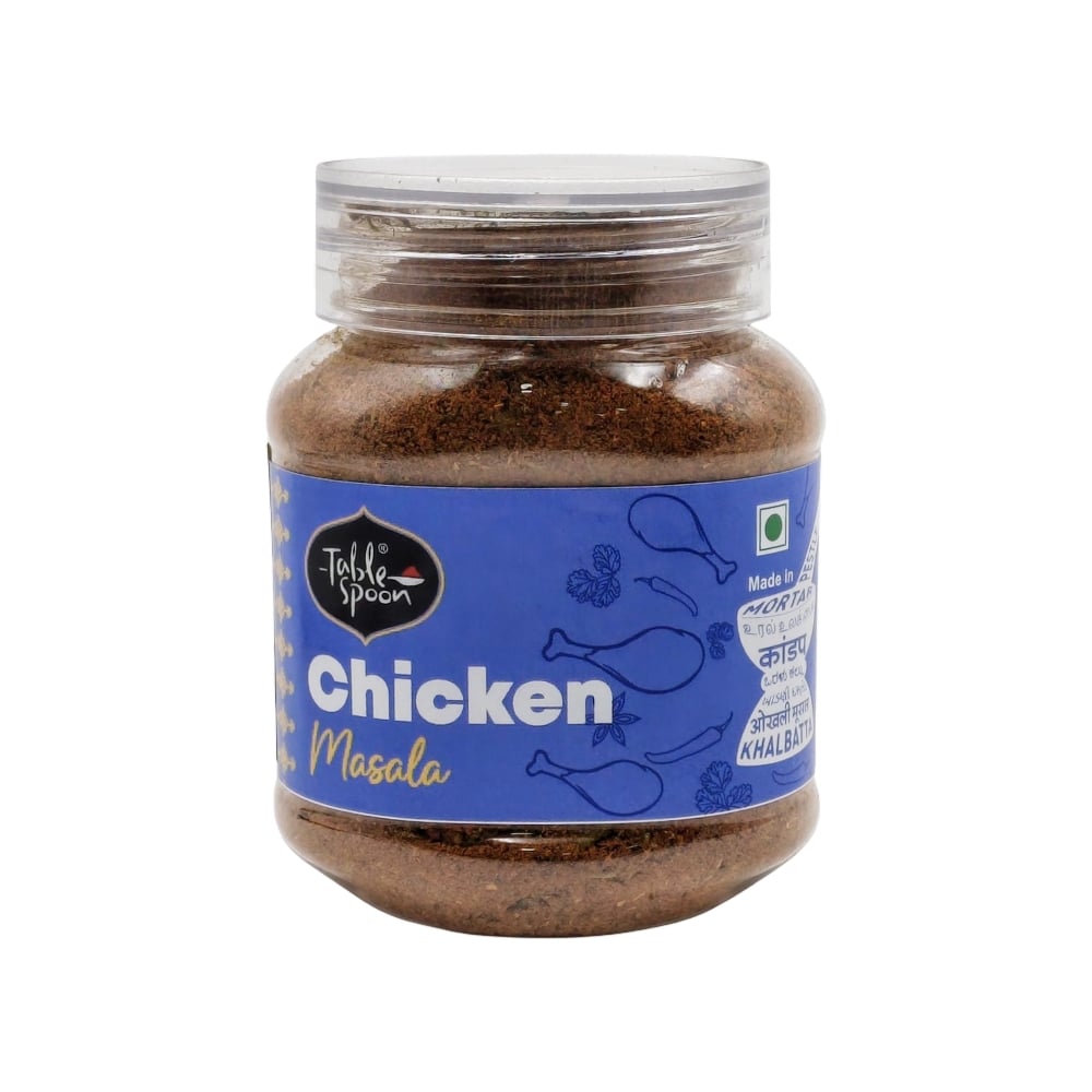 Chicken Rice With Label Tablespoon Chicken Masala Price - Buy Online at Best Price in India