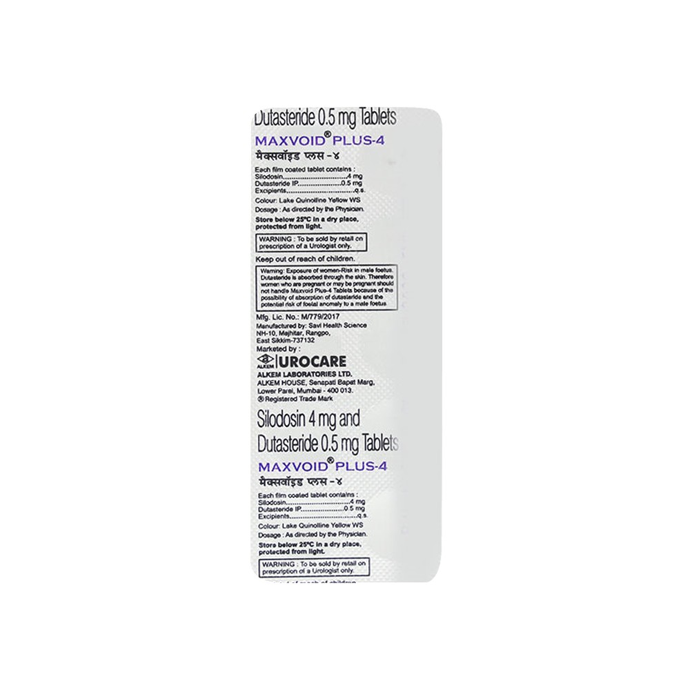 Maxvoid Plus Maxvoid Plus 4mg/0.5mg Strip Of 10 Tablets Price - Buy Online at Best ...