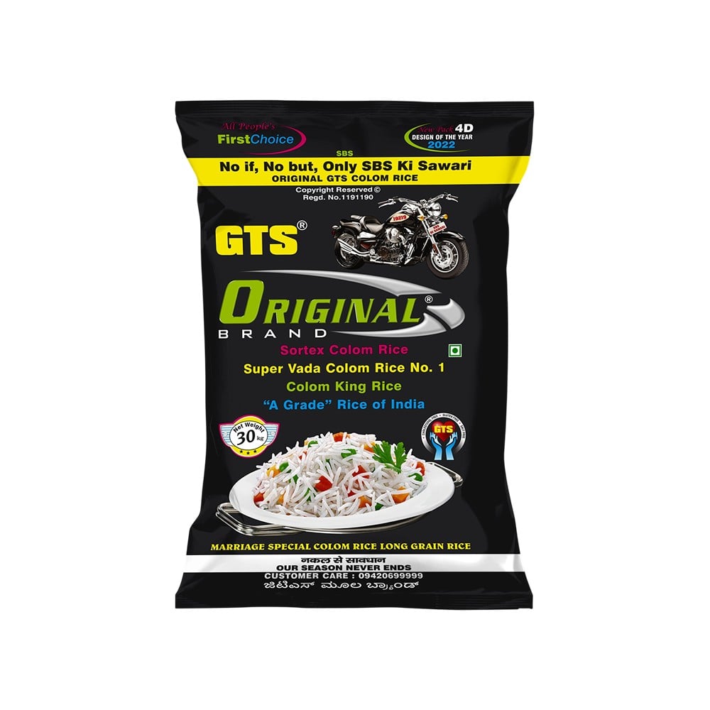 Gts Rice GTS Kolam Rice (Long Grain) Price - Buy Online at Best Price in India