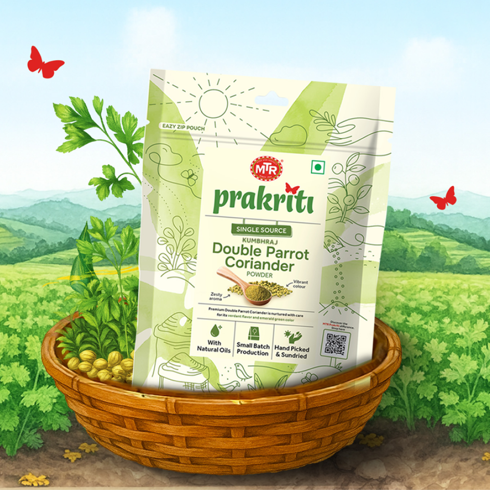 Prakriti Double Parrot Coriander Powder (Coriander Powder)