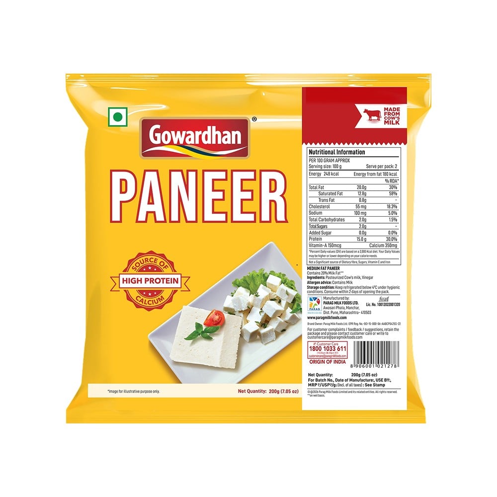 Gowardhan Classic Block Paneer