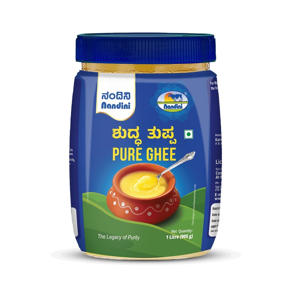 Nandini Pure Ghee (500ml)