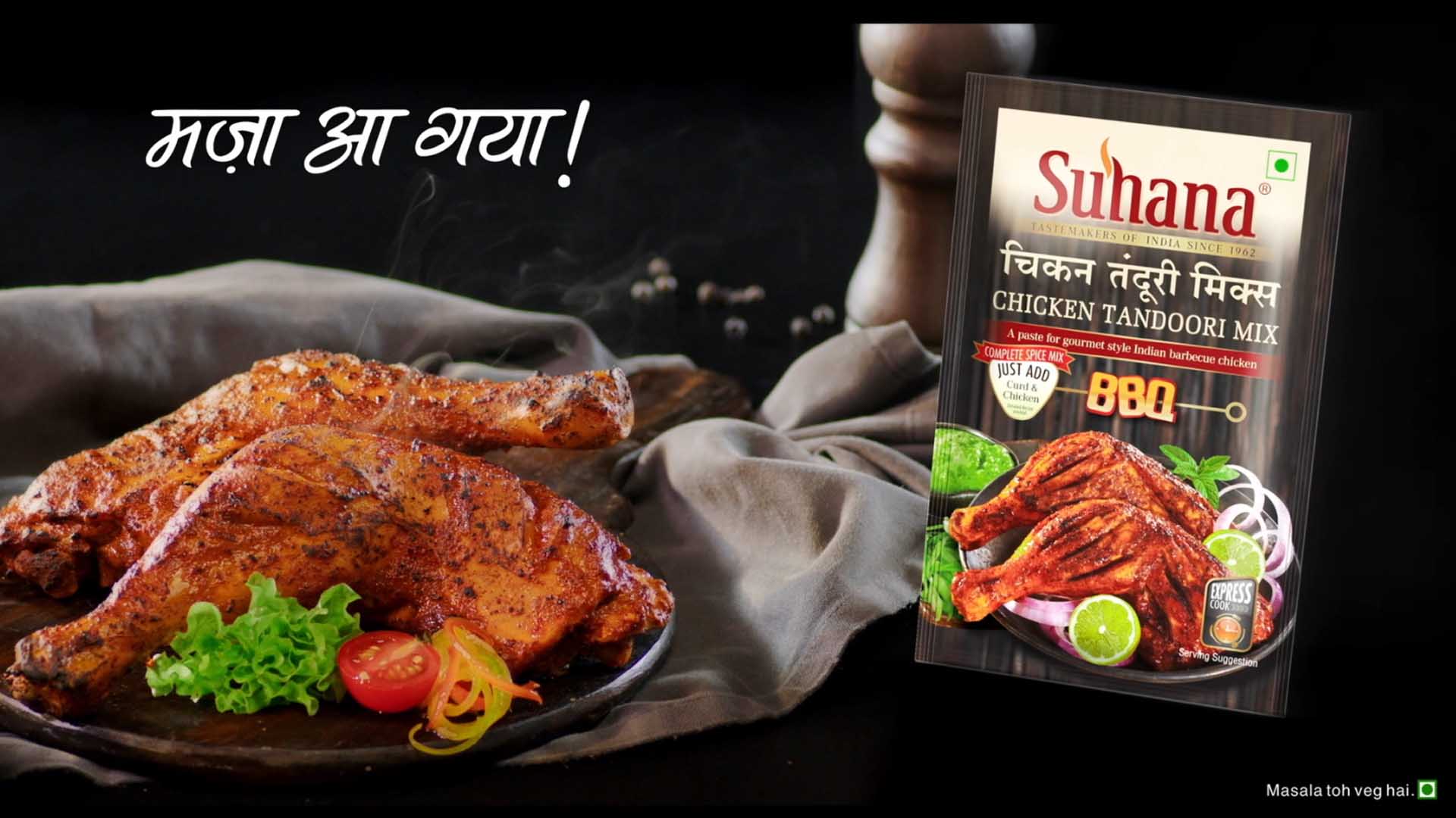 Suhana Chicken Tandoori Masala Mix Price - Buy Online at Best Price in ...